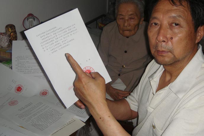邓京成，您不是一个人在战斗！
