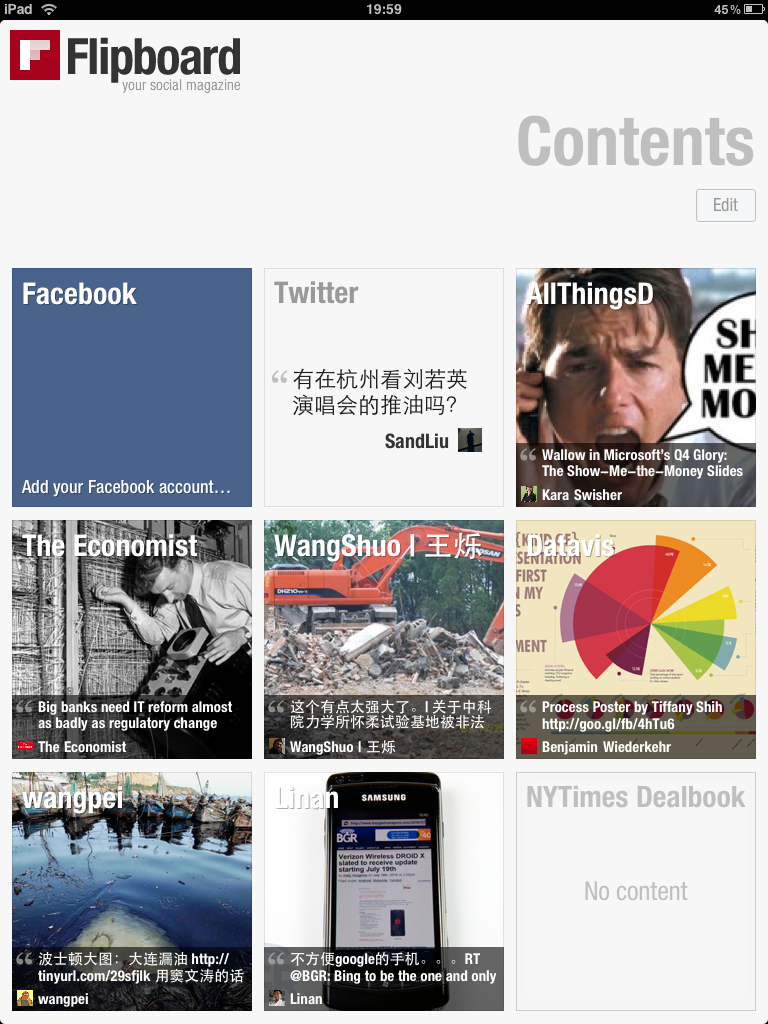 评iPad第一个杀手程序Flipboard 评iPad第一个杀手程序Flipboard