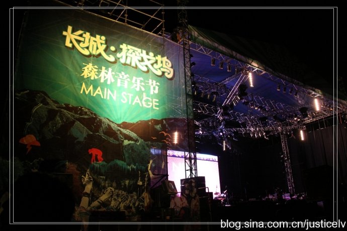 歲月它帶不走的光陰故事:風儀坊友和羅大佑親切合影 歲月它帶不走的光陰故事:風儀坊友和羅大佑親切合影