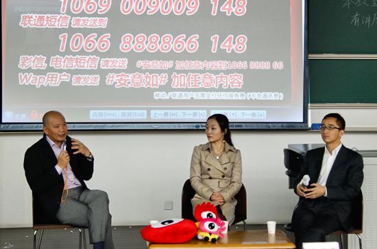 今日感慨：安意如的美学境界
