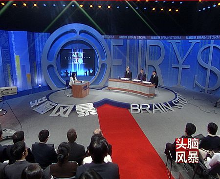 今日感慨：头脑能风暴多久？