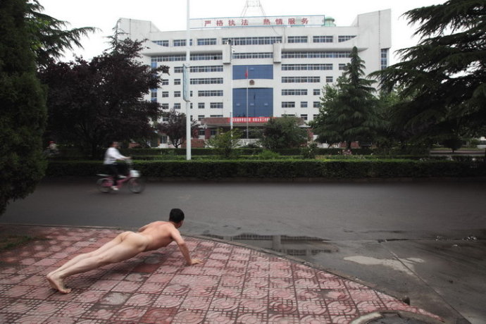 《那一刻》王帅诽谤案