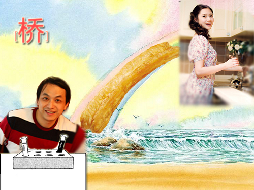 [桥]炸油条：当食品工程博士遇上美食作家