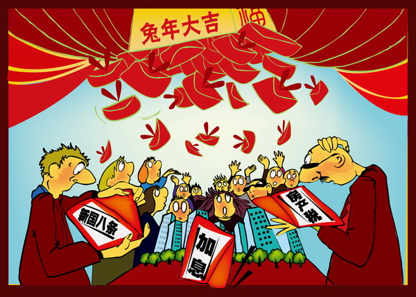 5年纳税证明将对北京的外地人产生巨大影响