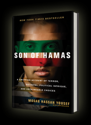 主观书评之《哈马斯之子》(Son Of Hamas) 主观书评之《哈马斯之子》(Son Of Hamas)