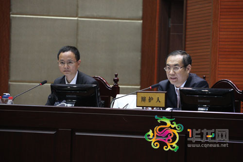 杨学林：李庄被控辩护人妨害作证罪一审辩护词（转）