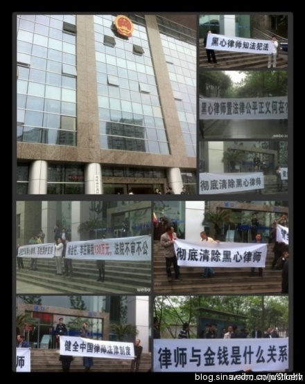 “民意民意,多少荒诞假汝之名而行?” “民意民意,多少荒诞假汝之名而行?”