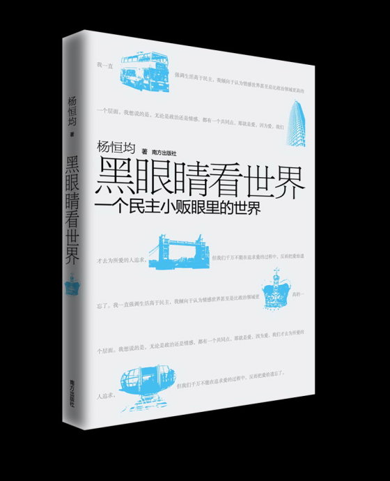 李登辉毁了国民党吗? 李登辉毁了国民党吗?