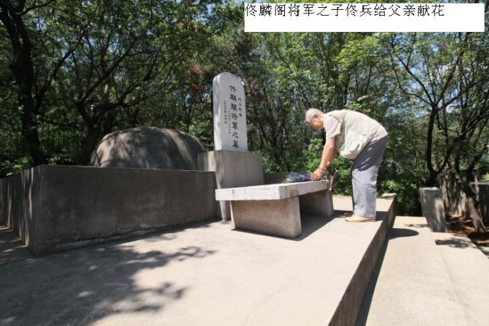 图片：七七卢沟桥纪念抗战先烈