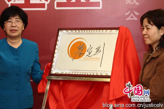 吕良彪:象蔡定剑那样做些什么! 吕良彪:象蔡定剑那样做些什么!