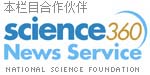 信息共享摧?垮集体智慧 - 科学松鼠会 - 科学松鼠会 信息共享摧?垮集体智慧 - 科学松鼠会 - 科学松鼠会