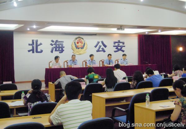 李庄的忠告 李庄的忠告
