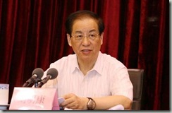 [转载][宏观策略]:刘明康主席在银监会2011年第三季度