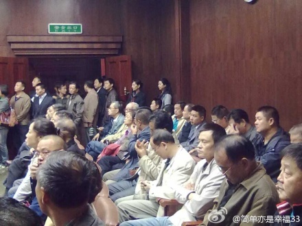 反腐败还是反人民?——姜翼案揭密之二