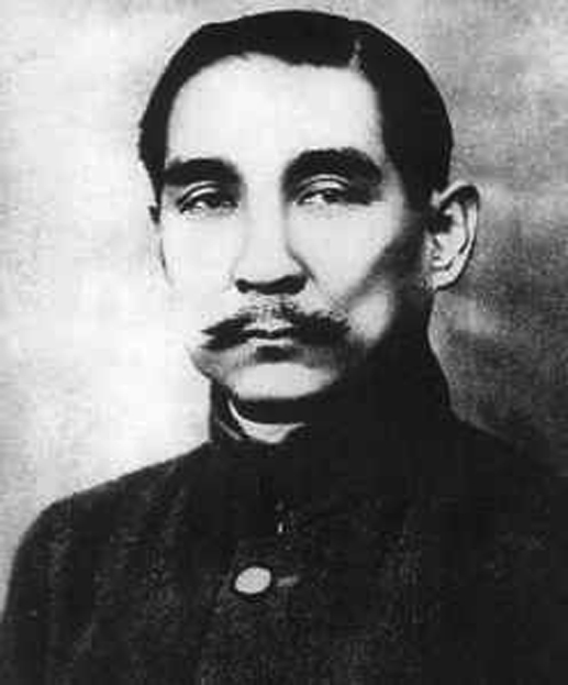 孙中山图片