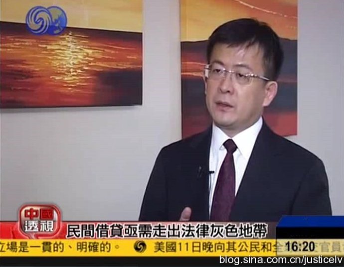 凤凰会学者吕良彪:应尽快通过立法手段规范民间借贷 凤凰会学者吕良彪:应尽快通过立法手段规范民间借贷