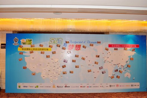 今日感慨:中国要不要出手援欧?