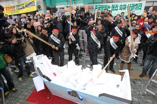 韩国民众围攻中国要多久？