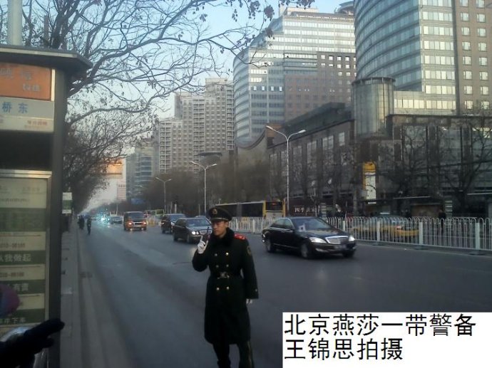 实拍日本首相访华北京街头警备