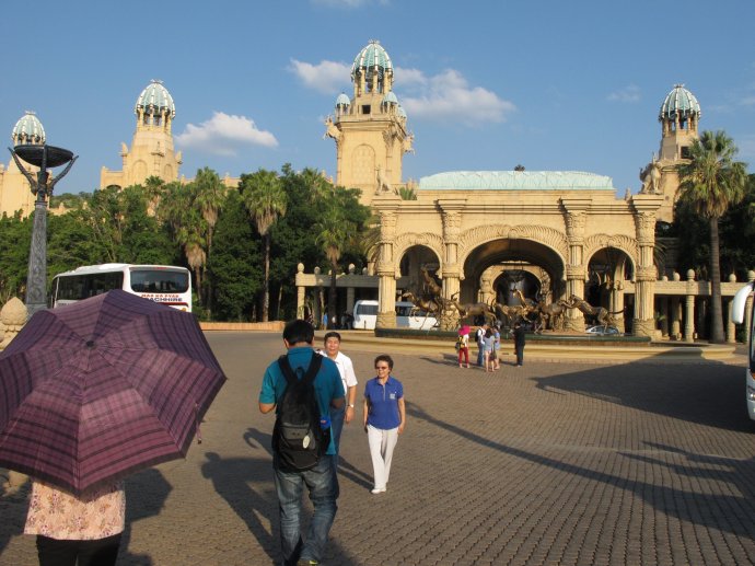 南非旅行记之七：太阳城鈥斺斈戏堑睦刮铀