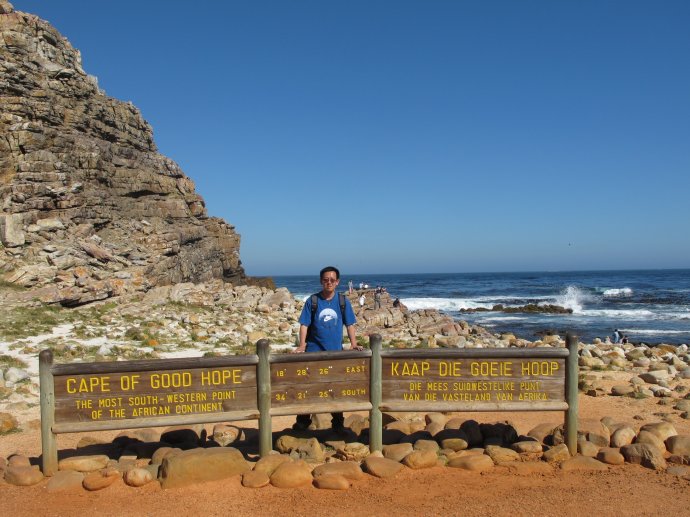 南非旅行记之十二：好望角