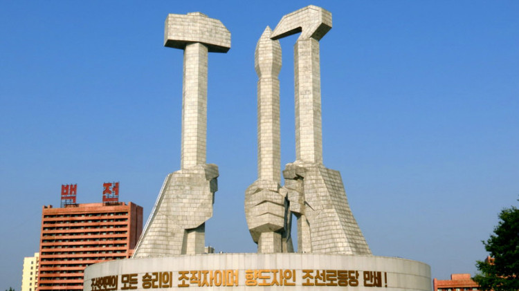 一面历史的镜子----朝鲜散记 - 谢文 - 谢文的博客