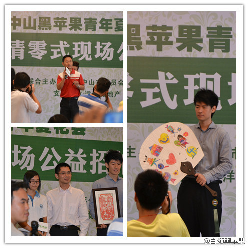今日感慨：坚决反对打砸抢