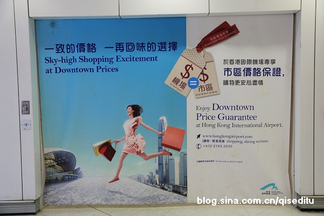 【东马+香港】港龙航空，一趟旅行畅游两地