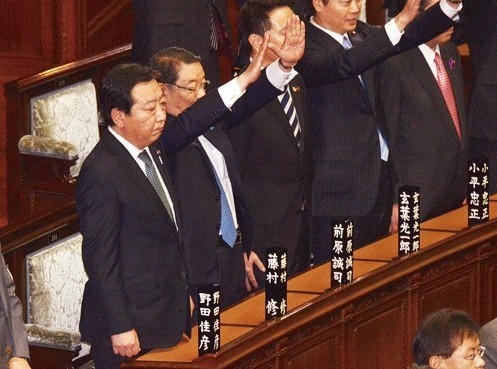日本大选：滑向更深的政治失落