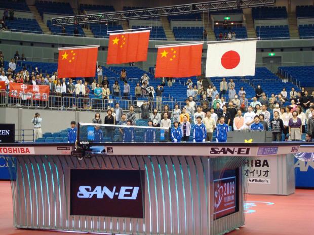 How Japan plans to beat China at 乒乓球