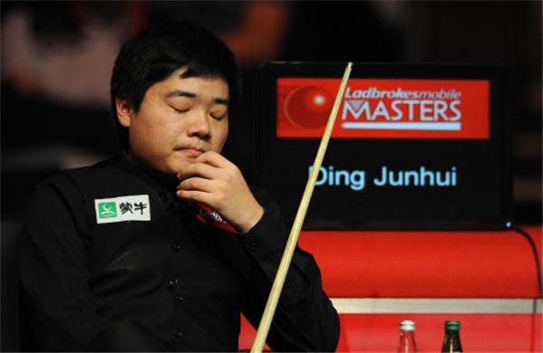 Chinese star: I wish I was an alien