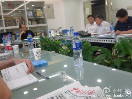 足协休了卡马乔开始琢磨他的继任者 足协休了卡马乔开始琢磨他的继任者