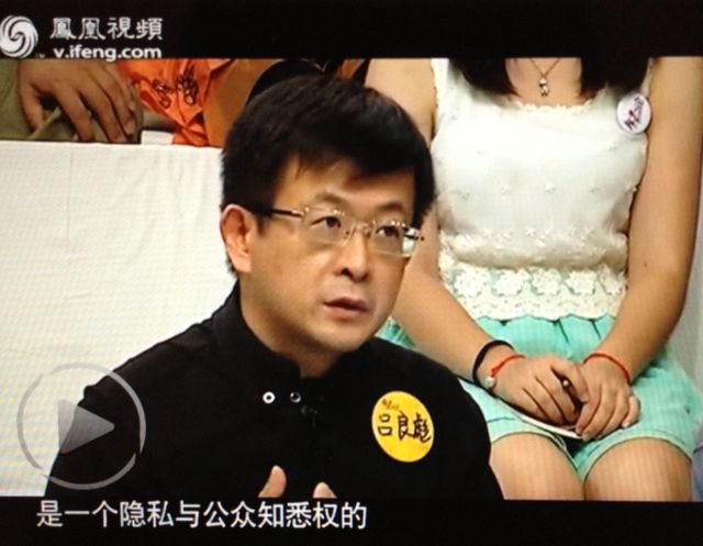 【吕良彪:摄像头背后的官民博弈】 【吕良彪:摄像头背后的官民博弈】