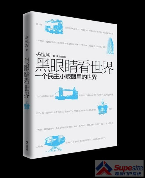 苏联为何输掉冷战? 苏联为何输掉冷战?