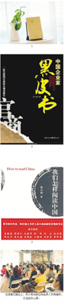 诗歌在左,经济学在右 诗歌在左,经济学在右