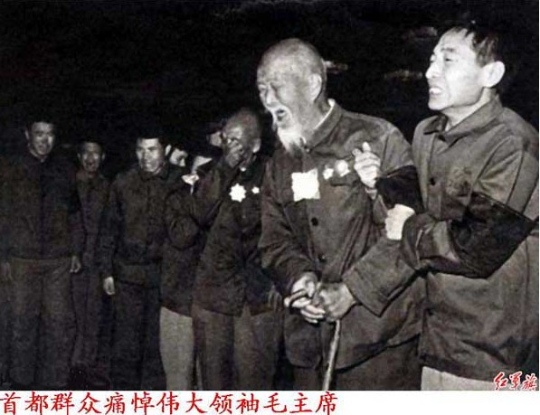 何人敢在毛泽东逝世时发笑？