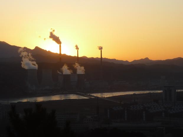 国内首个“温室气体数据质量管理”专家研讨会在京召开