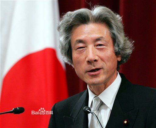 看看日本首相有多寒酸！