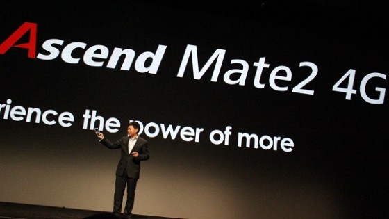 华为终端也发布了2014的旗舰产品Mate2