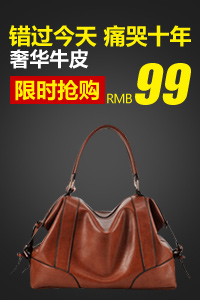 《瞭望东方周刊》专访:中央领导人批示是智库影响力评价最佳指标 http://pic.caixin.com/blog/Mon_1402/1392022801_LWdtZm.jpg