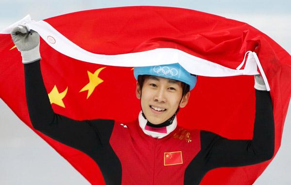 China’s Olympics: Day 3 review, Day 4 preview