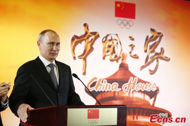 Russia returns favor to China in Sochi 