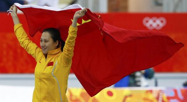 China takes another shot at aerial gold