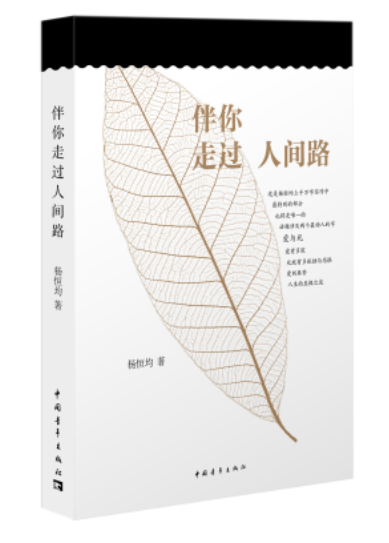 习总这一年都做了什么? 习总这一年都做了什么?