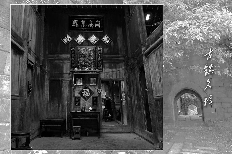 古镇夕拾 - 何志宏 - 何志宏摄影集