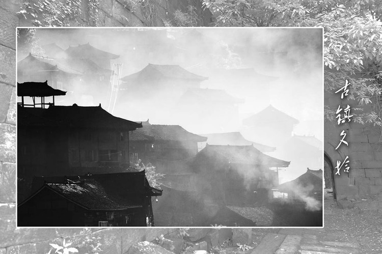 古镇夕拾 - 何志宏 - 何志宏摄影集