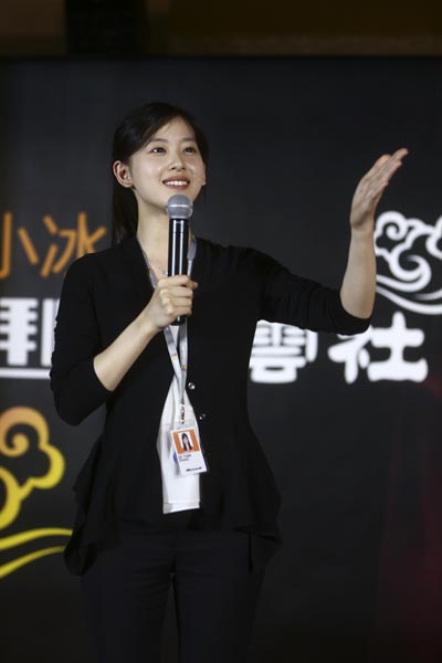 “奶茶妹妹”章泽天回国首秀 “奶茶妹妹”章泽天回国首秀