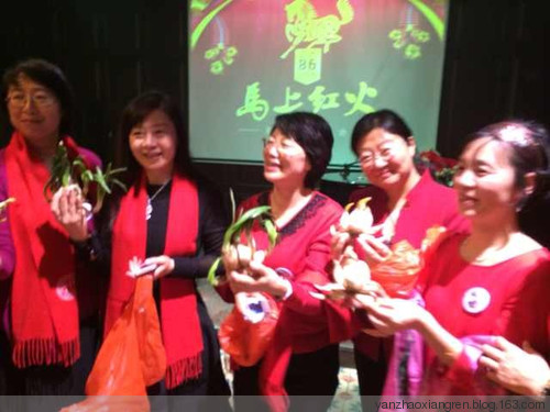 你是我的青春,我是你的记忆 ---记人大八六级同学第一届新年团拜会(原创) - 燕赵乡人 - 燕赵乡人 你是我的青春,我是你的记忆 ---记人大八六级同学第一届新年团拜会(原创) - 燕赵乡人 - 燕赵乡人