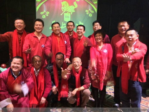 你是我的青春 我是你的记忆--记人大八六级同学第一届新年团拜会(原创) - 燕赵乡人 - 燕赵乡人 你是我的青春 我是你的记忆--记人大八六级同学第一届新年团拜会(原创) - 燕赵乡人 - 燕赵乡人