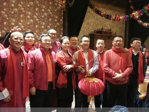 你是我的青春 我是你的记忆--记人大八六级同学第一届新年团拜会(原创) - 燕赵乡人 - 燕赵乡人 你是我的青春 我是你的记忆--记人大八六级同学第一届新年团拜会(原创) - 燕赵乡人 - 燕赵乡人